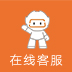 Sungrow Call Center